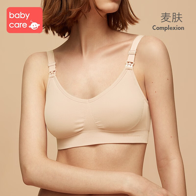 孕妇文胸推荐——价格走势、销量状况一网打尽