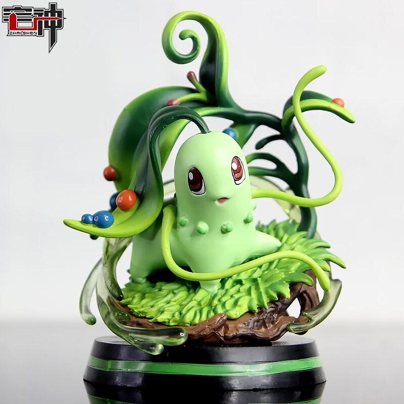 宝可梦手办神奇宝贝宠物小精灵模型玩偶公仔车载摆件周边 3阶/菊草叶