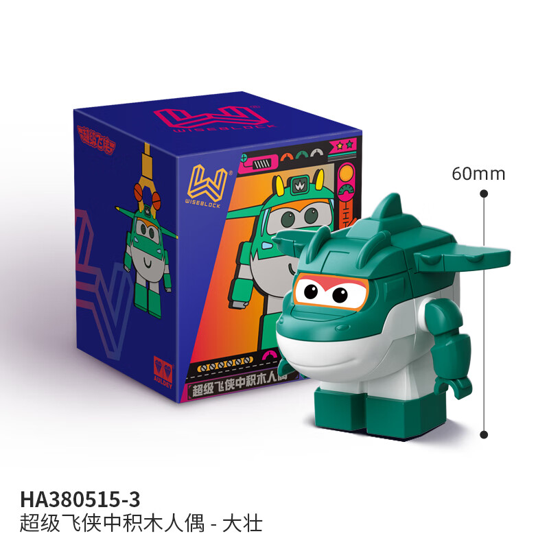 plus��Ա��AULDEY �µ�˫�� ������������Ȥ���ľ��żƴװ���*3��