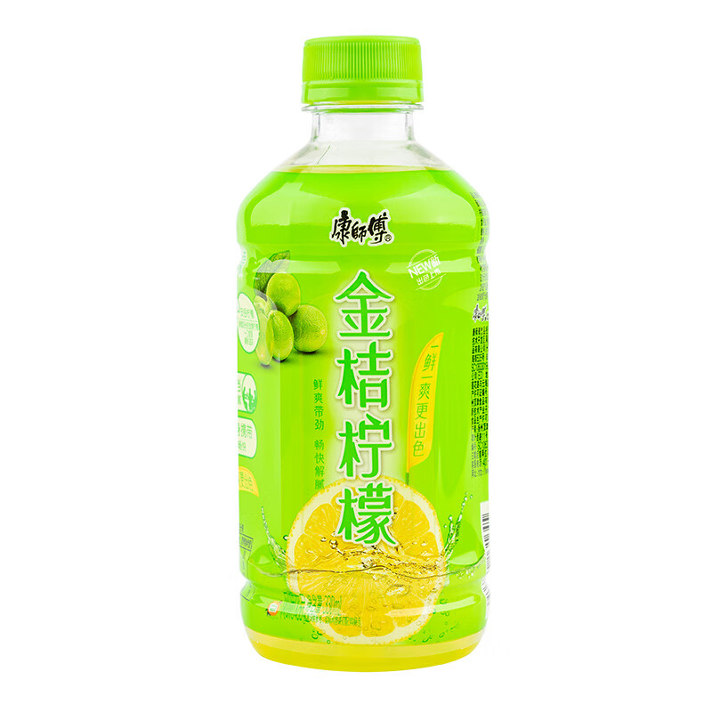 康师傅饮料330ml*24瓶迷你小瓶装金桔柠檬 康师傅【迷你金桔柠檬】330