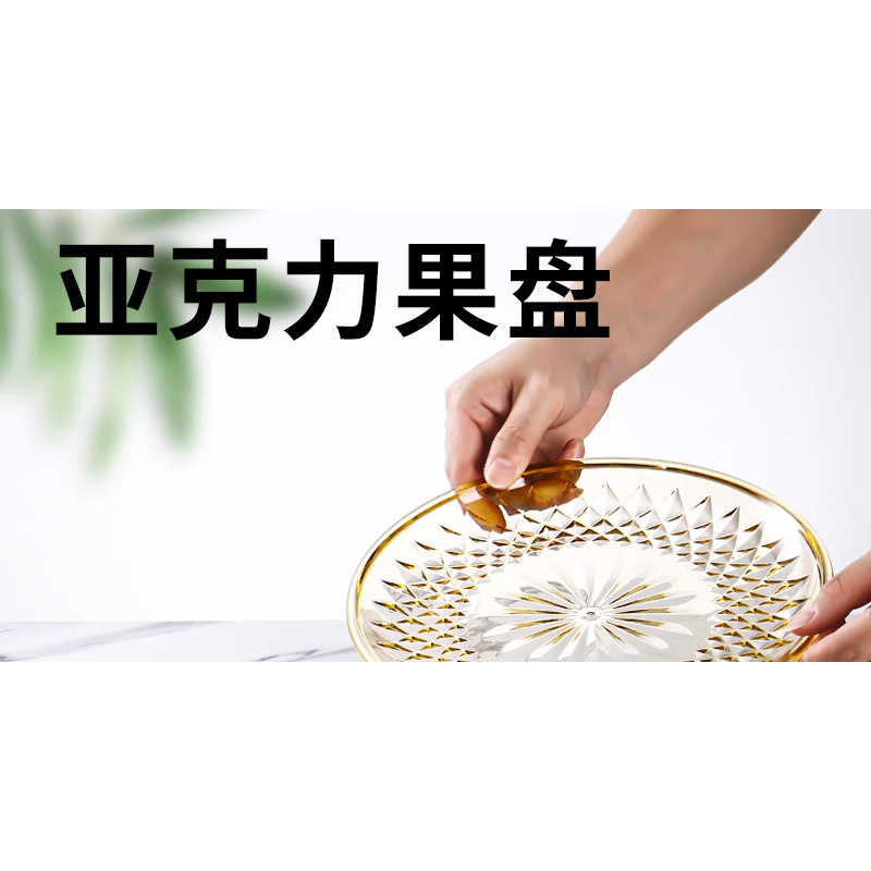 商品图片 5