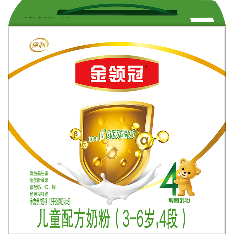 伊利奶粉价格走势揭秘:稳定优势,推荐新效期伊利奶粉