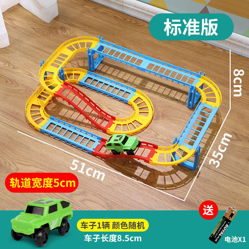 京东母婴玩具 2020-07-18 - 第22张 | 最新购物优惠券 京东母婴玩具 2020-07-18 - 第22张 | 最新购物优惠券