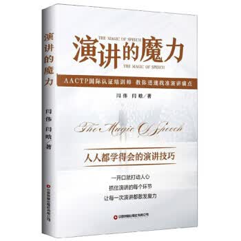 光影流转