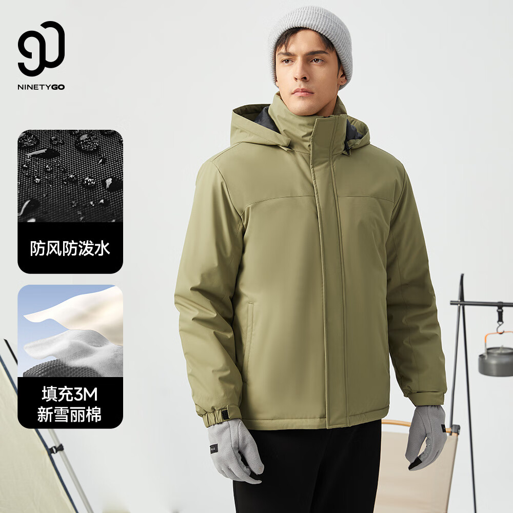 90分运动户外棉服秋冬男装3M新雪丽连帽防风保暖防泼水夹克外套 抹茶绿 XL (180) 75-80kg 建议拍大一码