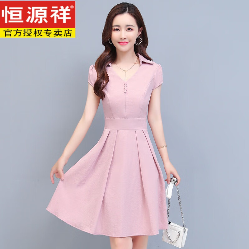 恒源祥小个子棉麻连衣裙2023夏季新款贵夫人气质洋气遮肚子显瘦亚麻