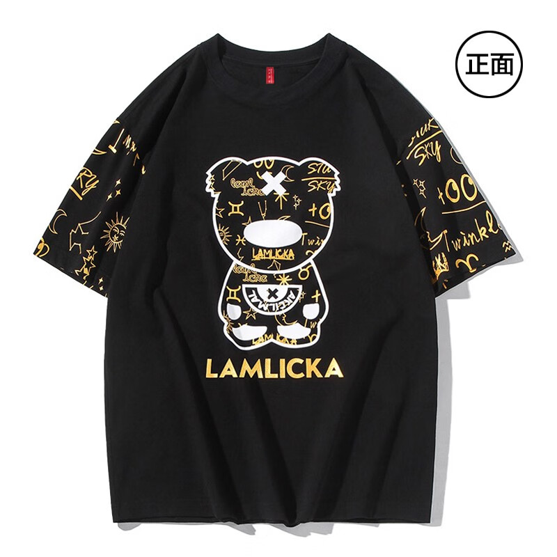 play fog短袖t恤男女潮牌熊猫烫金印花国潮男士纯棉潮流情侣衣服男t恤