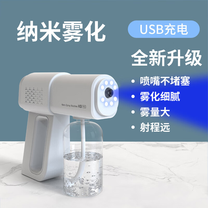 查其他养殖器具商品价格的App哪个好|其他养殖器具价格比较
