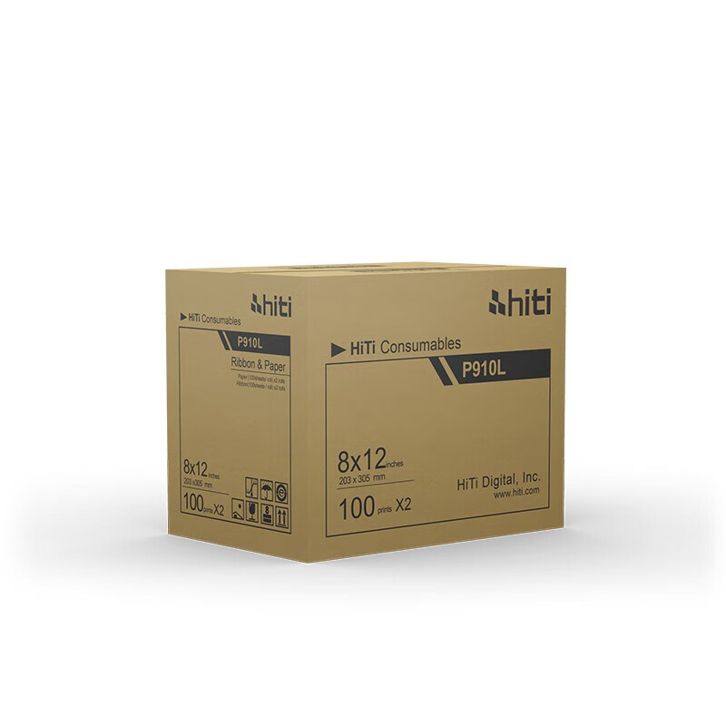 呈妍(hiti) p910l相纸200张8x12 热升华照片打印机商用大尺寸合影数码
