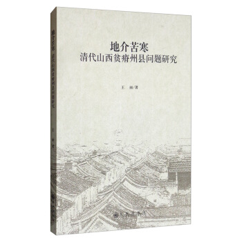 中国兽医专业学位教育20年