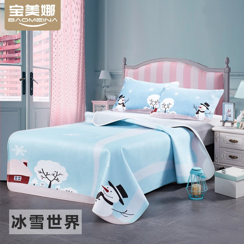 可以查询牛皮席历史价格的网站|牛皮席价格比较