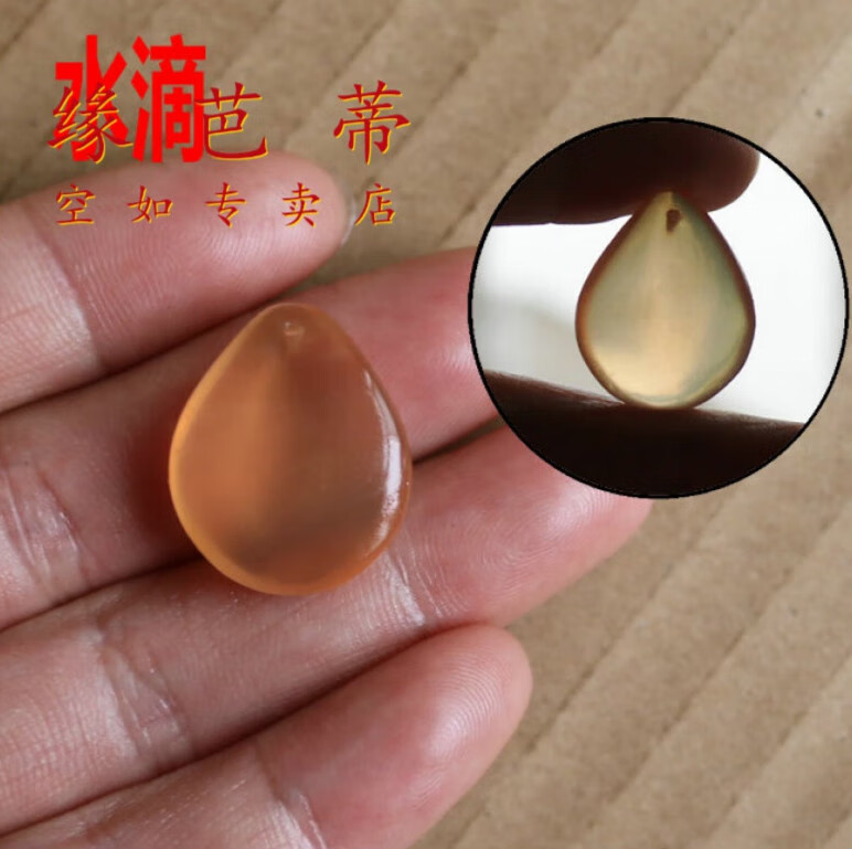 时间旅途手工雕刻青鱼石黑鲩石乌青喉骨鱼惊石小萌物吊坠饰品多种款式