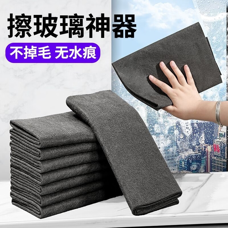 在网上购物怎么查其它清洁工具历史价格的|其它清洁工具价格走势图