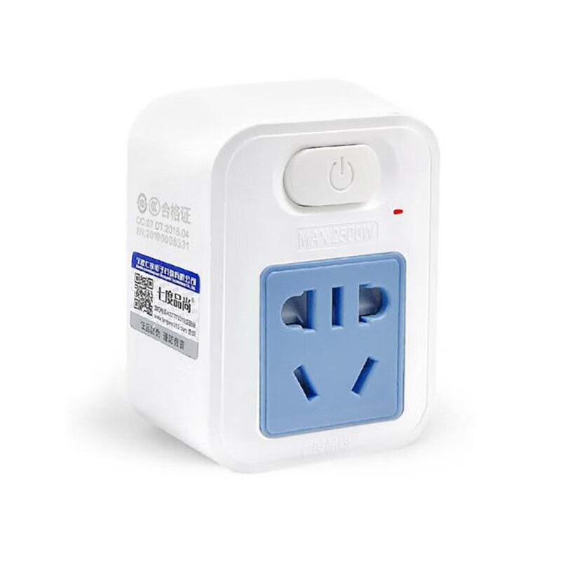 七度品尚 插座带开关转换插座多功能旅行插排插座转换器智能USB扩展插座无线电源转换插头 301A（10A转10A）带开关