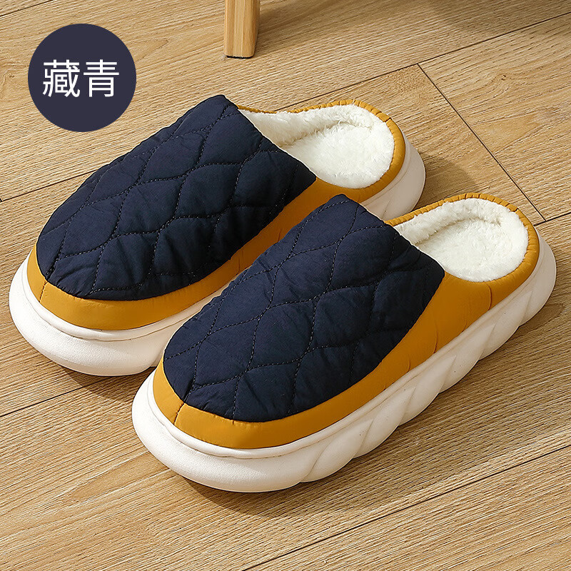防水棉拖鞋男款冬季大码厚底室内家用毛拖鞋男士冬天家居棉拖 灰蓝 38-39适合37-38