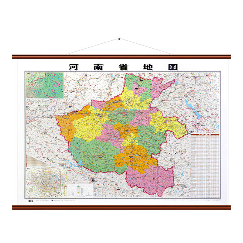 2021年河南省地图挂图约1.1×0.