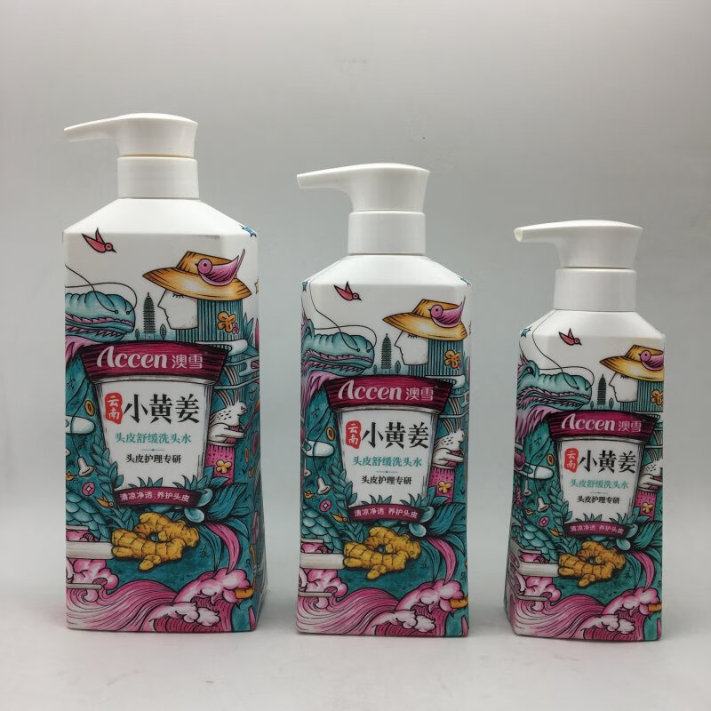 澳雪(acene)澳雪洗发水 小黄姜控油去屑洗发水乌黑韧发洗发露小黄姜