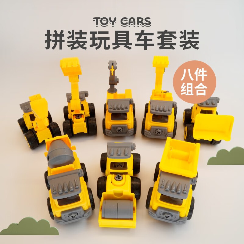 京东母婴玩具 2021-01-19 - 第24张 | 最新购物优惠券 京东母婴玩具 2021-01-19 - 第24张 | 最新购物优惠券