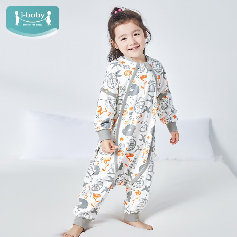 ibaby恒温睡袋婴儿分腿式防踢被长绒棉儿童睡袋【空调房适用】A 【双层针织棉-不夹棉款】森林脉络（室温24-28℃） 100码