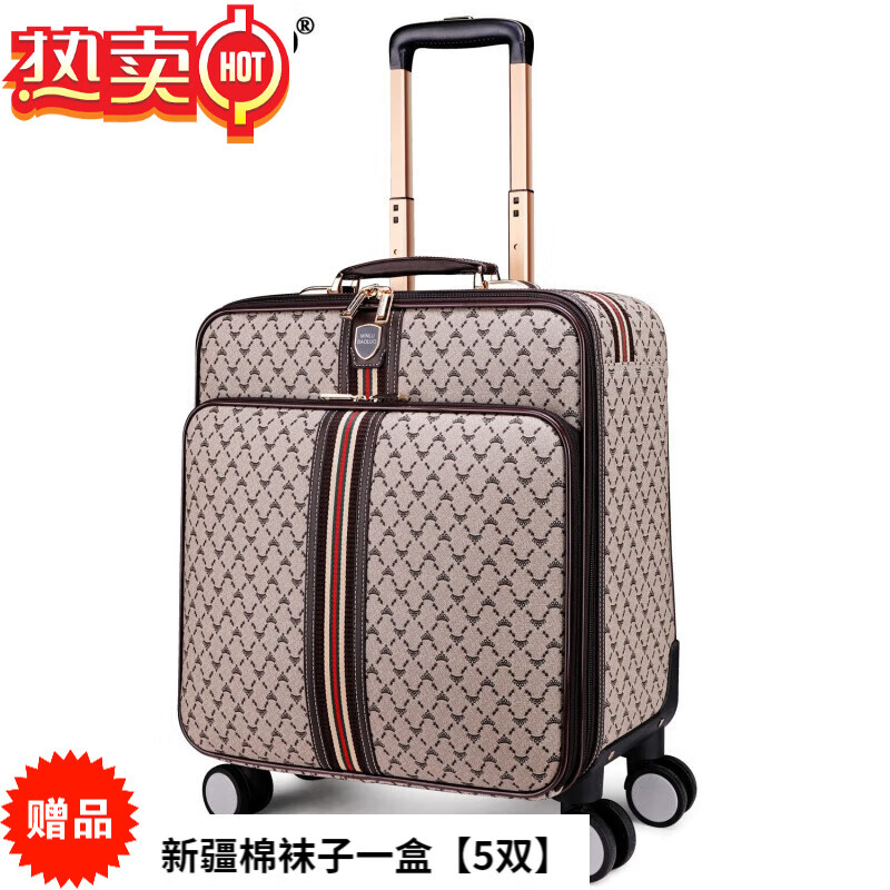 cnbvlvi行李箱男牛津布旅行箱女商务密码登机拉杆箱 图纹横款 16英寸