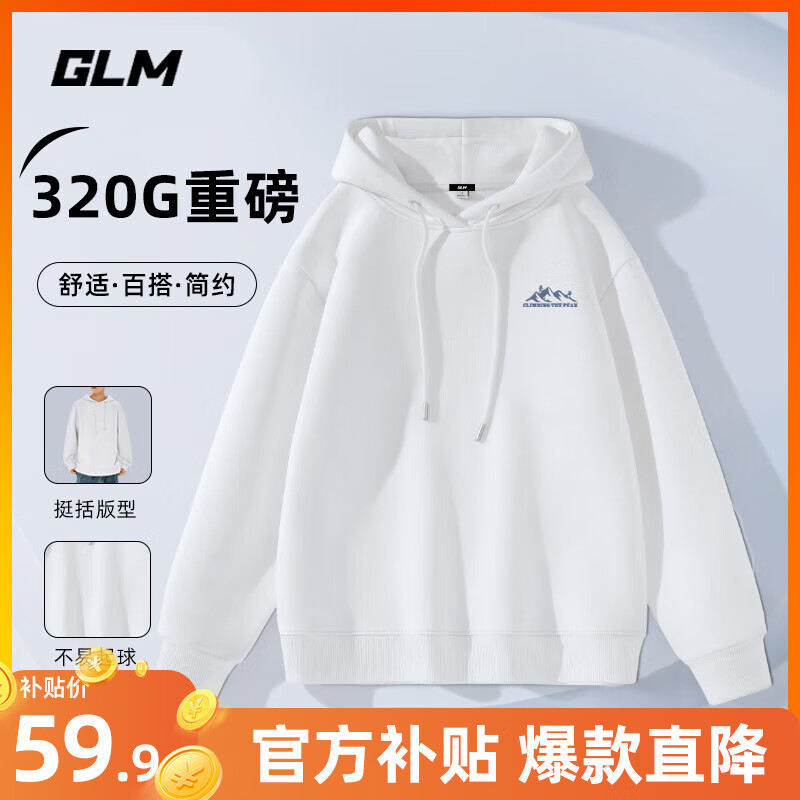 ���ڲ�����GLMɭ��������ñ��������ʽ���д����ذ������������泱�������� ��320G�ذ�����#�Ƕ��߷� XL