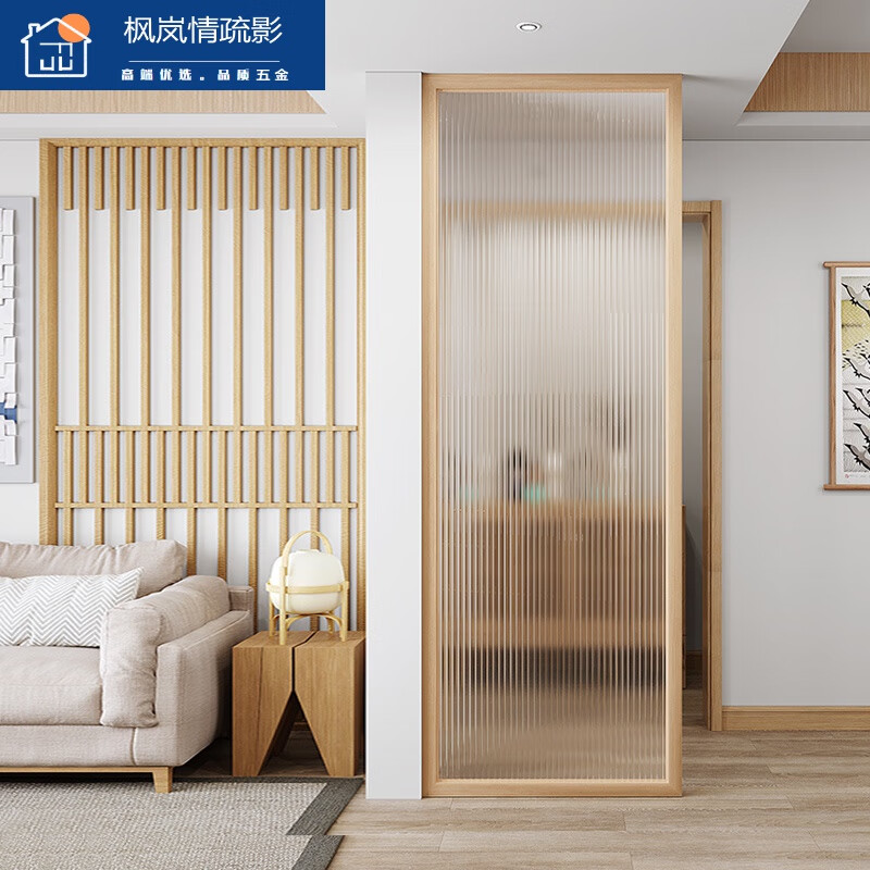 日式长虹玻璃隔断家用客厅现代简约新中式入户玄关原实木藤编屏风 a款