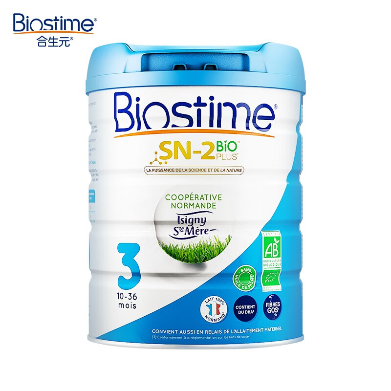 法国原装进口 合生元(BIOSTIME) 法版有机婴幼儿配方奶粉3段 (10-36个月) 含益生菌 800g/罐
