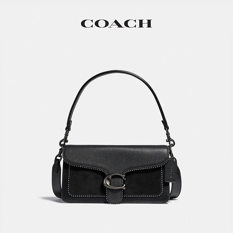 【官方直售】coach/蔻驰女士珠链tabby系列 经典c字锁扣 26号单肩包