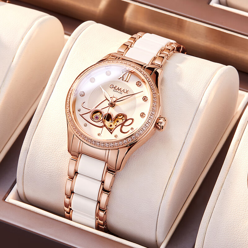 格玛仕(gemax)女表全自动机械表时尚名牌十大品牌女士手表女式简约