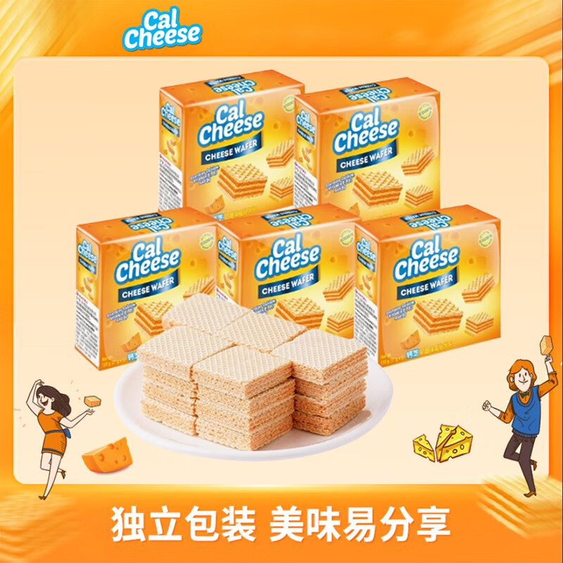 饼干膨化历史价格是多少|饼干膨化价格比较