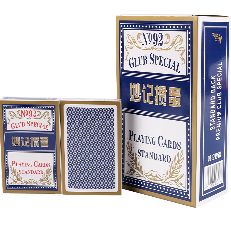 ����˿����走ר���˿���רҵ�����׹൰60X97mm ��ɫ40��MJ8327