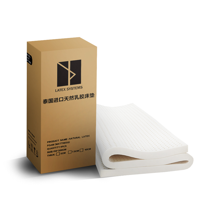 Latex Systems床垫 泰国原装进口天然乳胶床垫 双人折叠榻榻米 93%含量 1.5米2米3cm薄100007835907