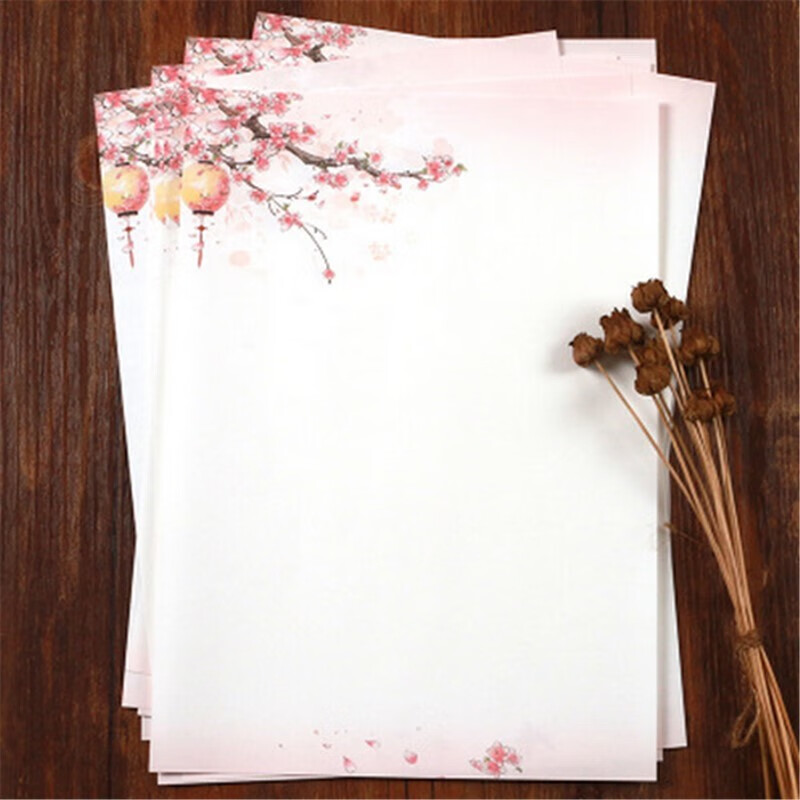 中国风古典山水花鸟信纸 唯美浪漫情书信笺纸 学生 款式随机10张装