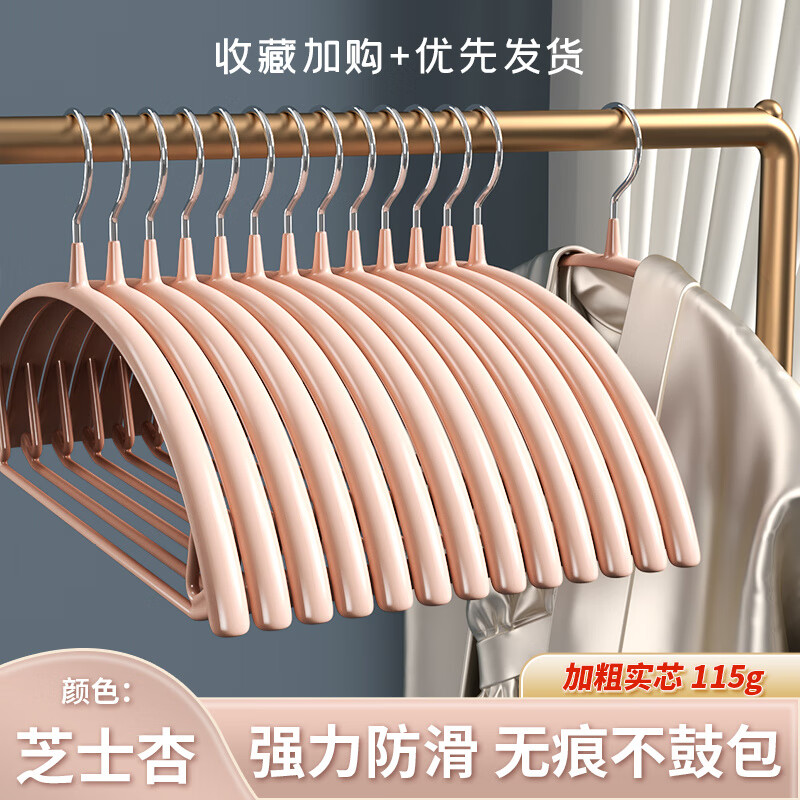 京东洗晒熨烫最低价查询平台|洗晒熨烫价格比较