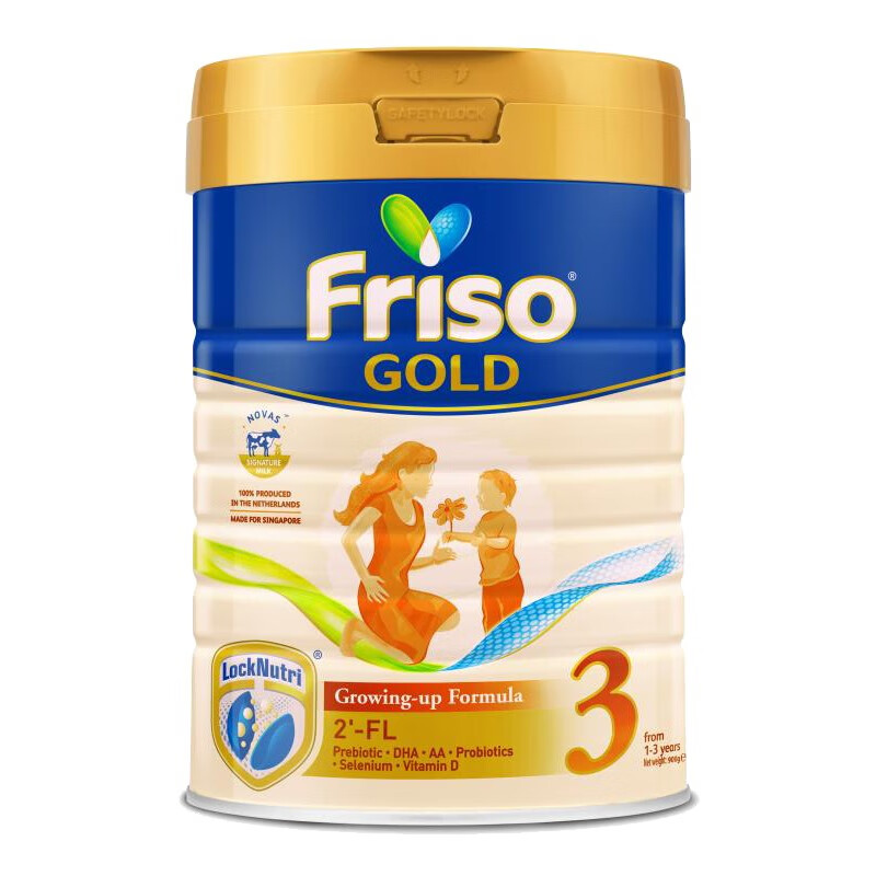 进口超市 美素佳儿（Friso）成长配方奶粉3段900g/罐（1岁以上）新加坡版 HMO 荷兰原装进口