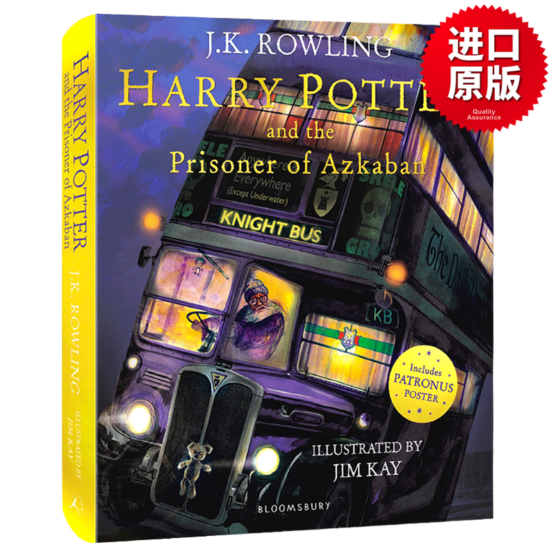 哈利波特与阿兹卡班的囚徒 Harry Potter and the Prisoner of Azkaban 彩绘平装版 JK罗琳 英文原版儿童读物 进口英语书籍