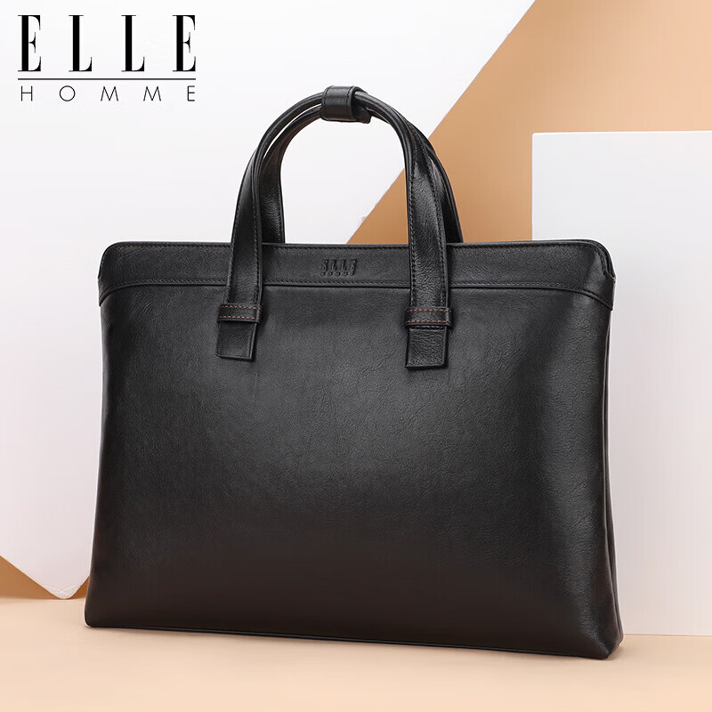 怎么查看京东商务公文包以前的价格|商务公文包价格历史