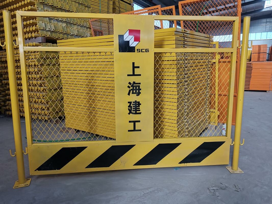 定制基坑护栏网建筑工地施工标准定型化临边临时安全建工围挡防护栏杆