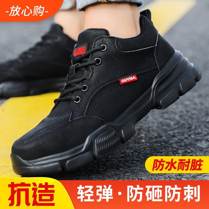 京东功能鞋价格走势怎么看|功能鞋价格走势