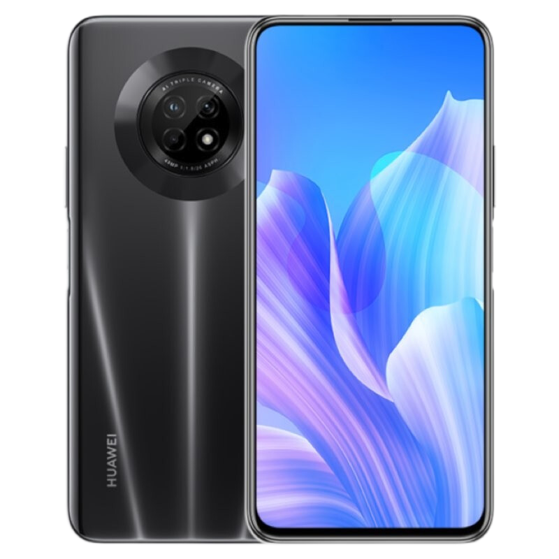 华为畅享20 plus 5g,华为畅享20plus图片 华为畅享20 plus 5g手机 幻夜黑 6gb 128gb
