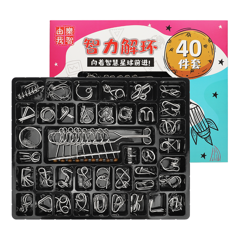 解锁/解环玩具品牌推荐-乐智由我|怎么查京东解锁解环玩具全网最低时候价格
