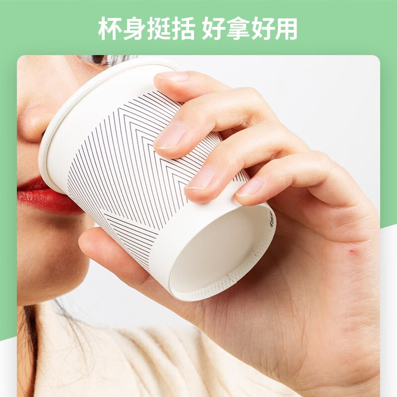 配图 4