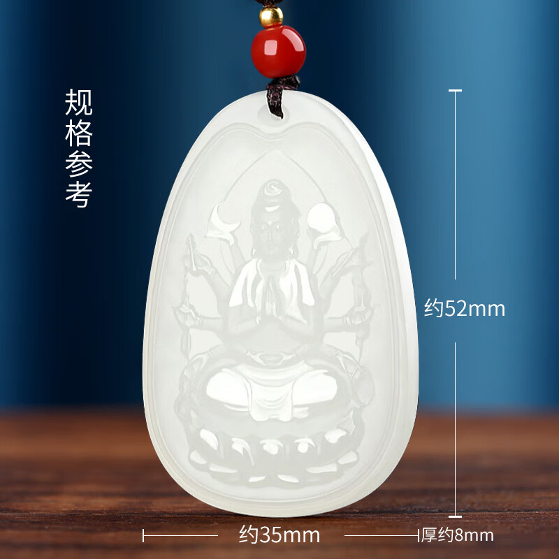 羊脂玉吊坠排行榜前十名出炉:这10款温润细腻,品质堪称顶级-图片9