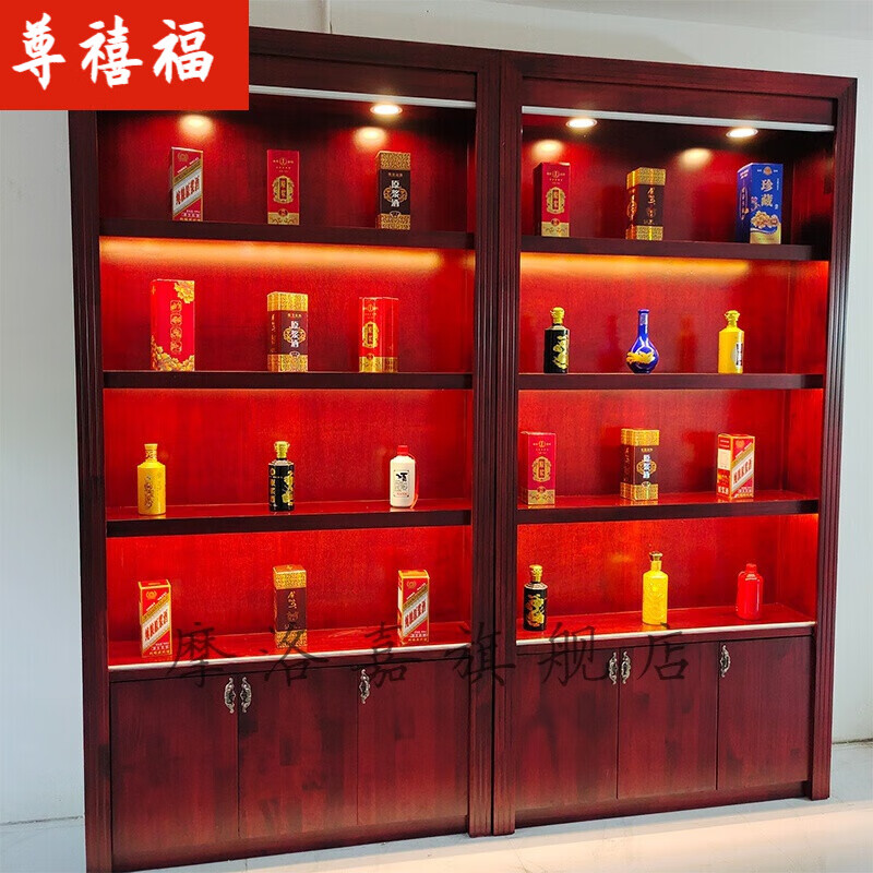 陈列架茶叶展示柜烟白酒柜红产品摆件陈列具台佛像紫砂壶瓷器店货架