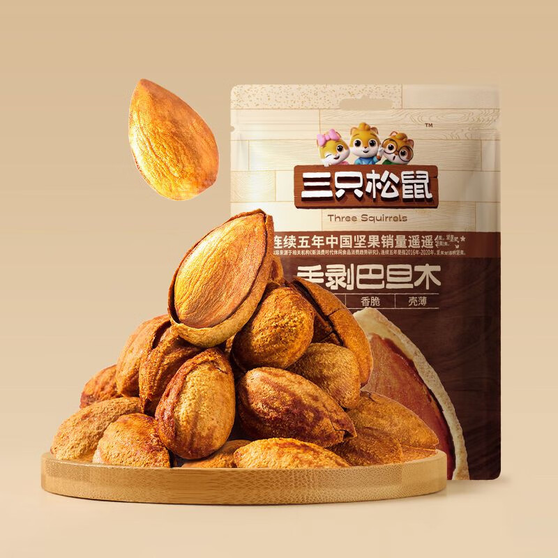 三只松鼠(three squirrels)新货【三只松鼠_量贩手剥巴旦木25gx3袋】