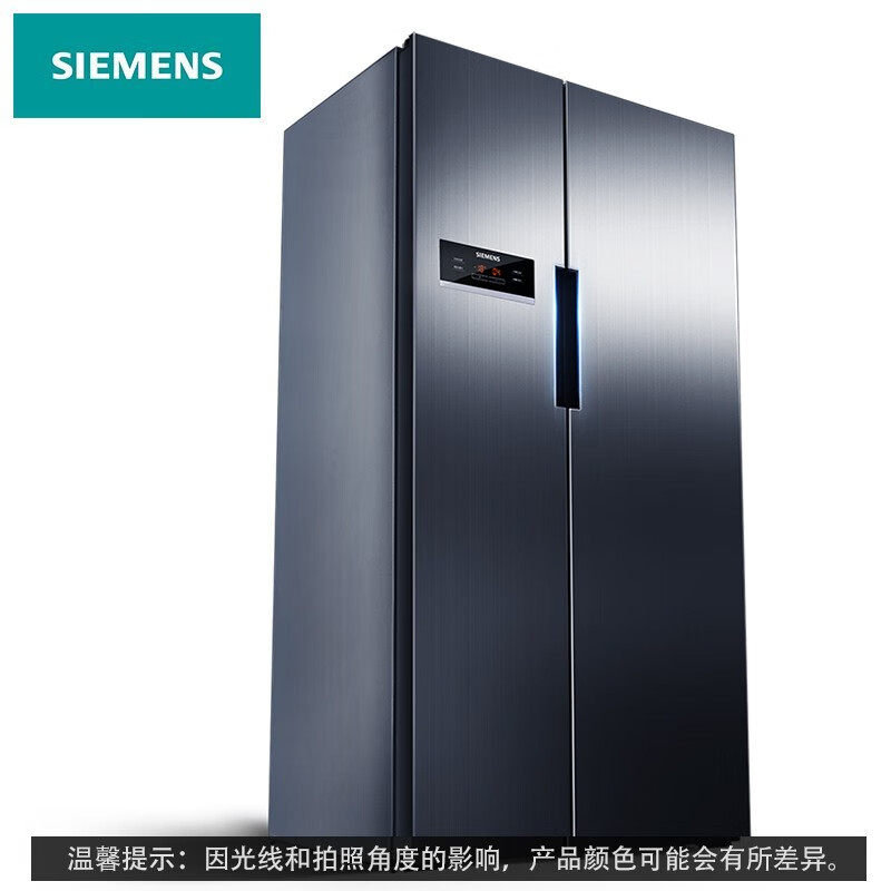西门子(SIEMENS)冰箱双开门家电变频风冷无霜速冻对开门两门610升电冰箱KA92NV66TI 高配拉丝不锈
