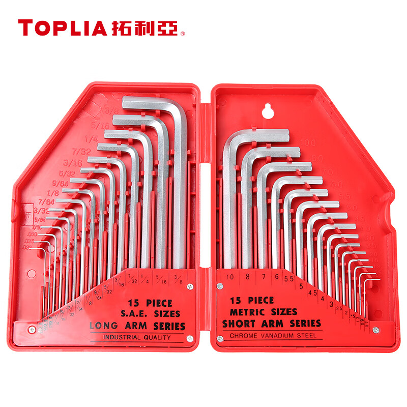 查手动工具最低价格用什么软件|手动工具价格历史