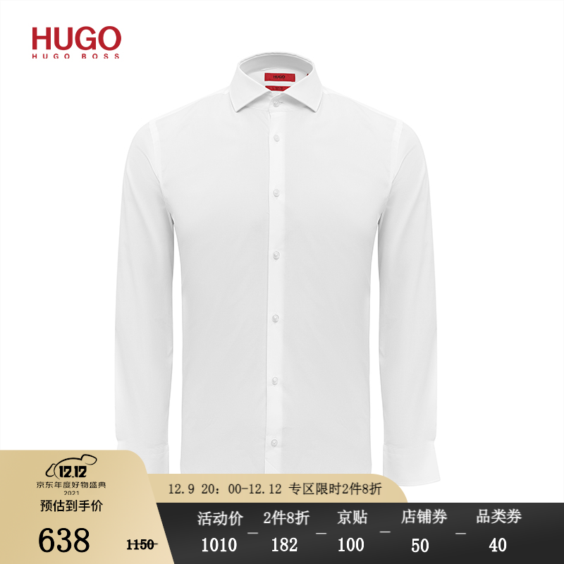 HUGO BOSS雨果博斯男士休闲商务衬衫 199-白色 41A