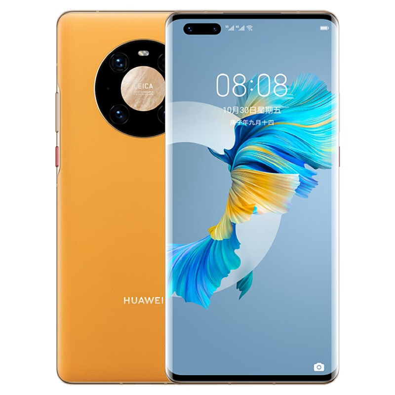 mate40pro8gb256gb