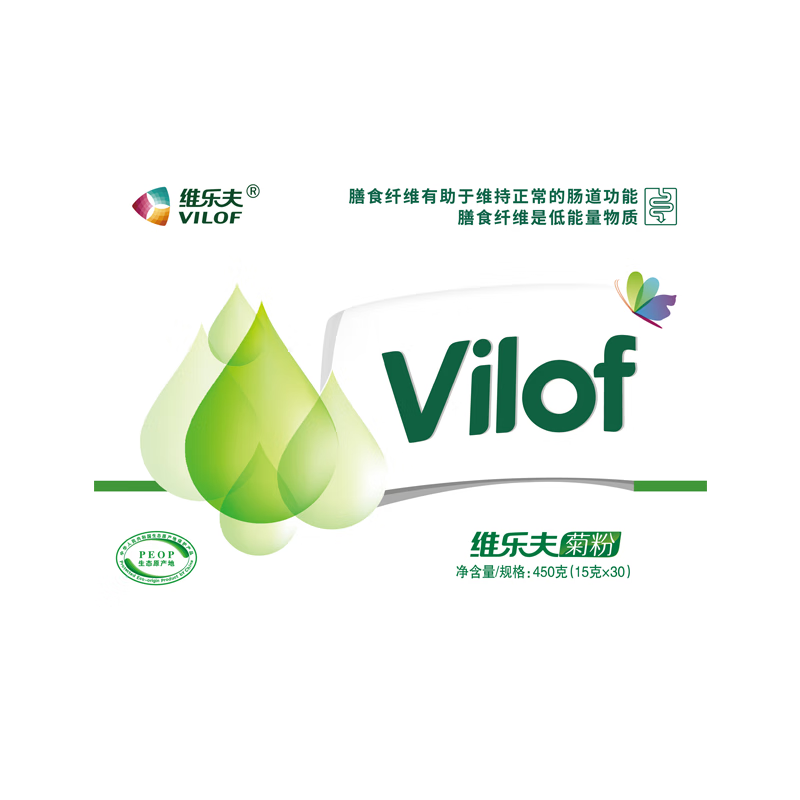 维乐夫【顺丰快递】维乐夫菊粉Vilof菊苣益生元水溶膳食纤维 维乐夫菊粉15克*30条